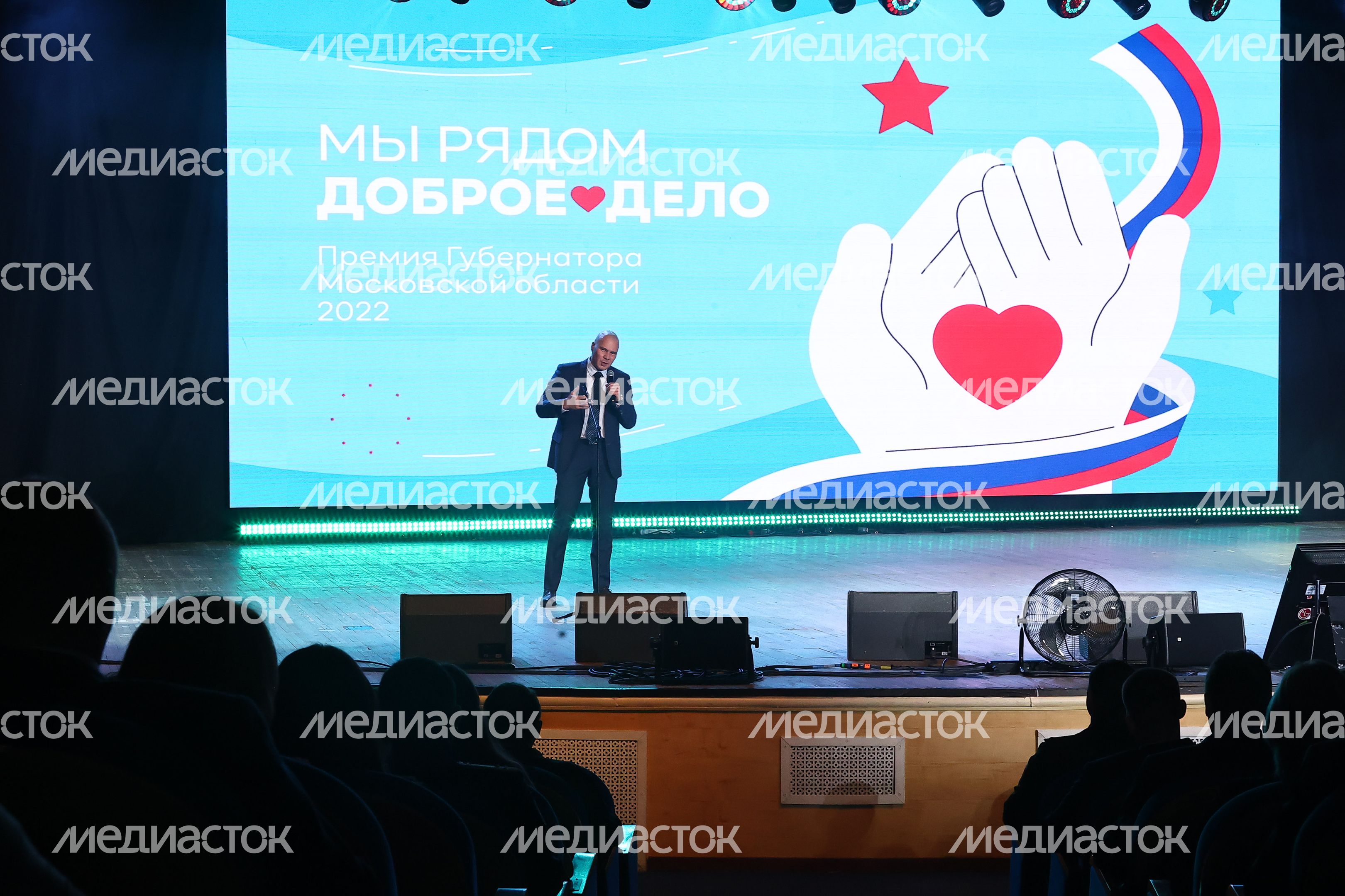 Награждение Губернатором лауреатов губернаторской премии «Мы рядом. Доброе дело»
