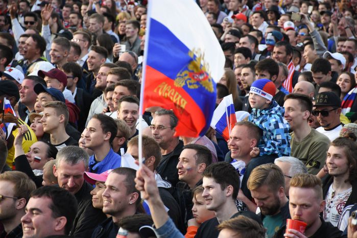 Открытие Чемпионата мира по футболу в Москве на Воробьёвых горах
