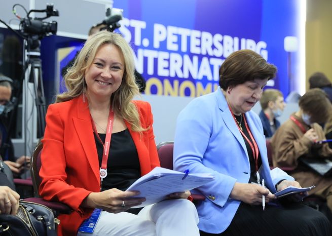 Петербургский международный экономический форум