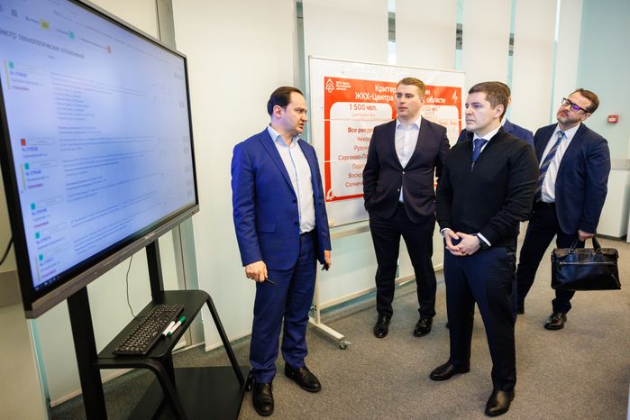 Делегацию из ЯНАО познакомили с работой Центра управления регионом