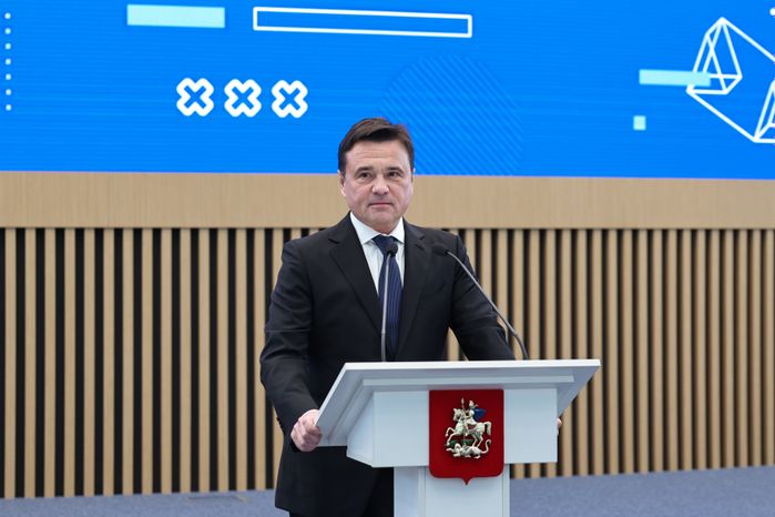 Андрей Воробьев поздравил подмосковных учителей с профессиональным праздником