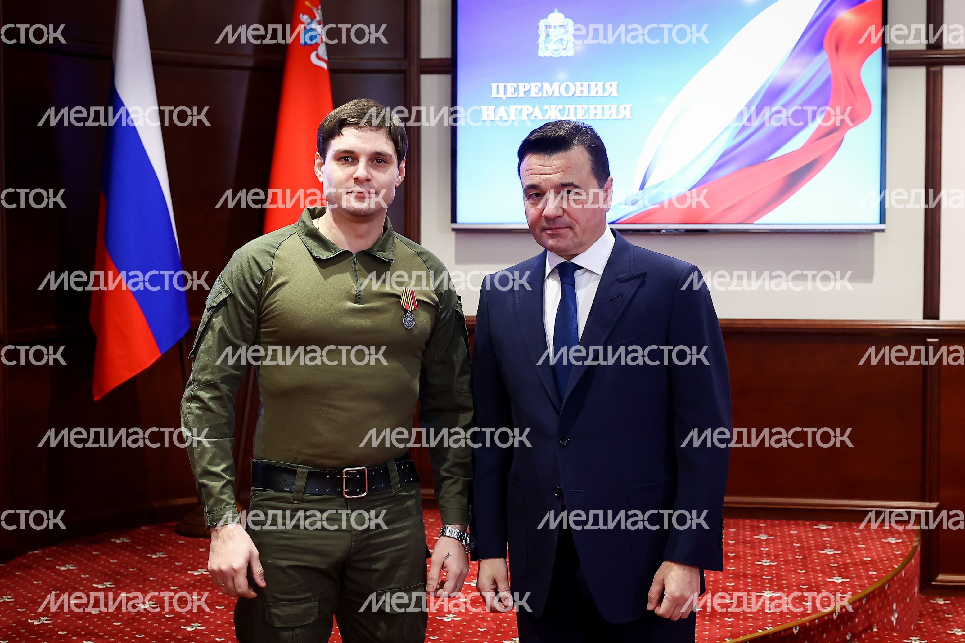 Награждение добровольцев из отряда «БАРС» Губернатором Подмосковья