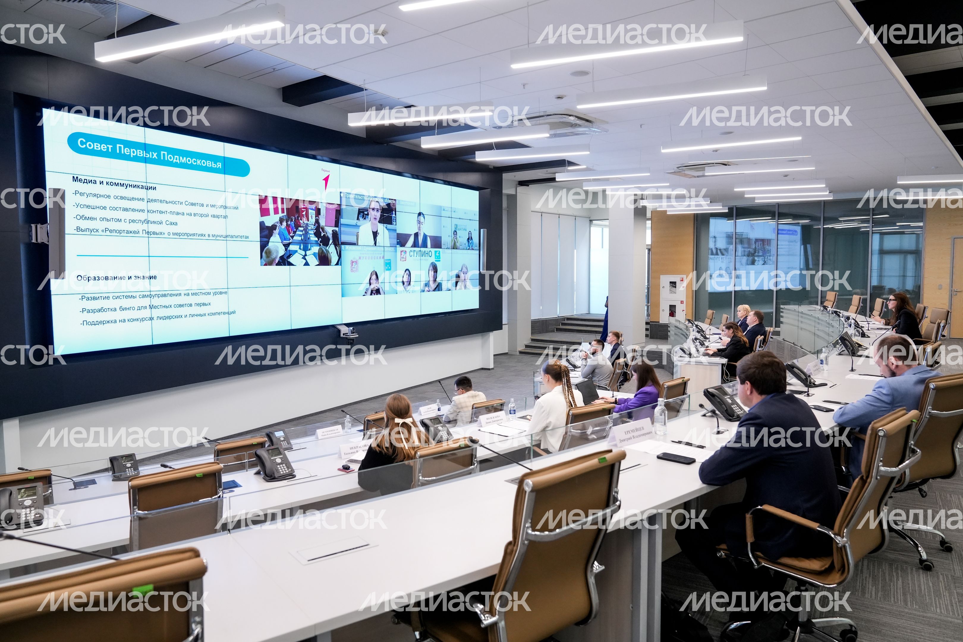 В Красногорске подвели итоги работы подмосковного отделения "Движения первых"