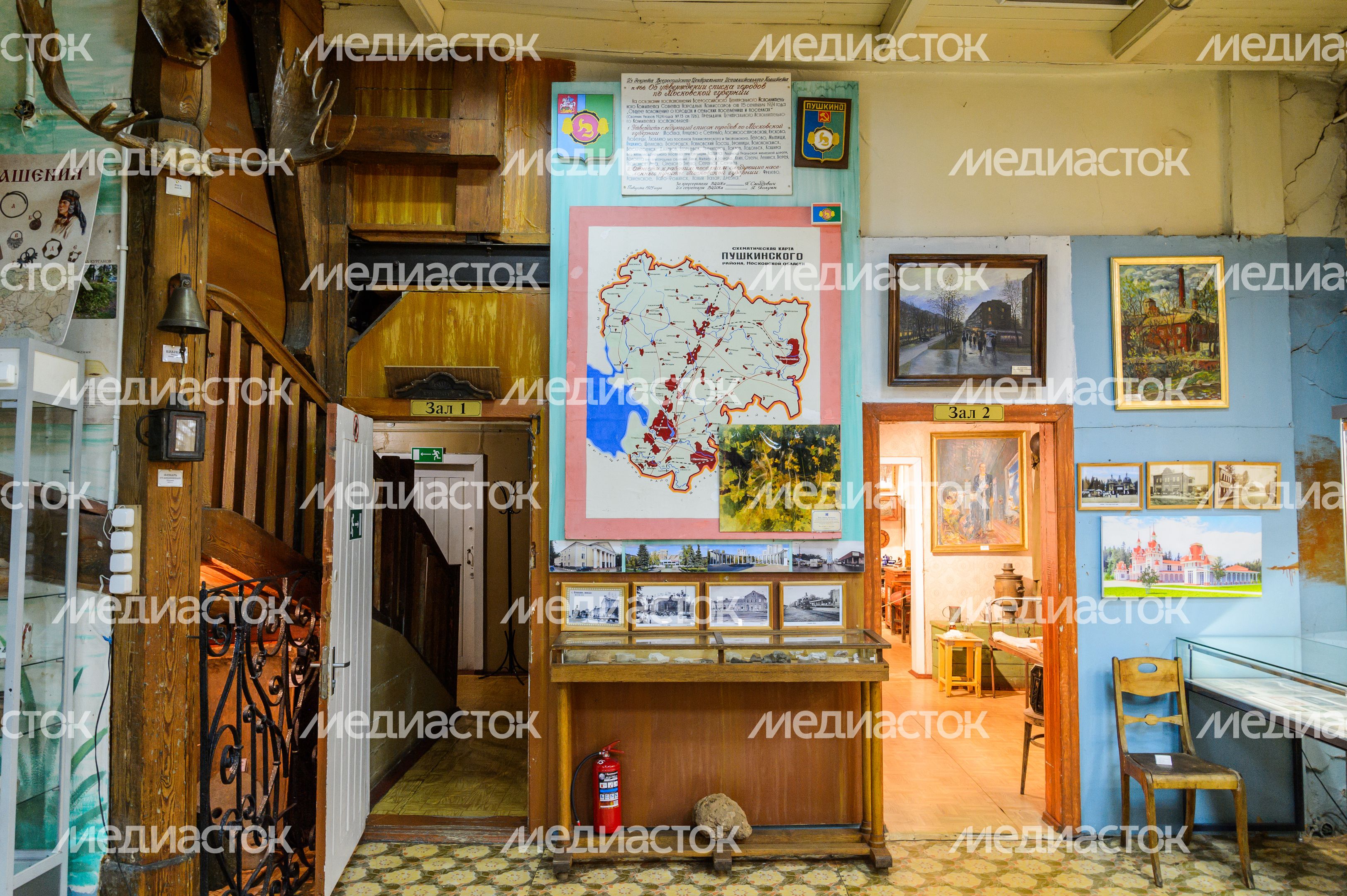 Краеведческий музей в Пушкино