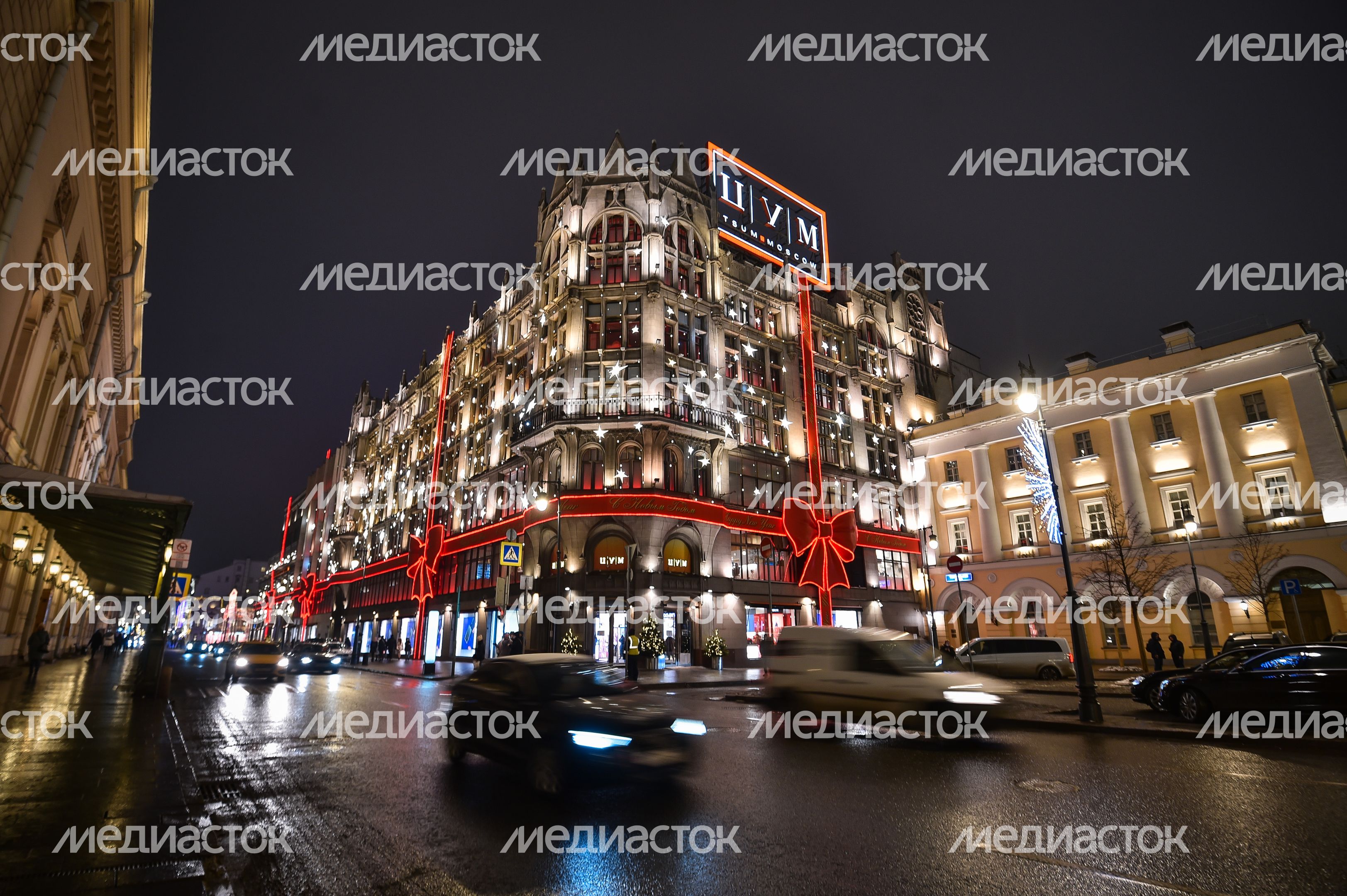 Новогодняя иллюминация в Москве