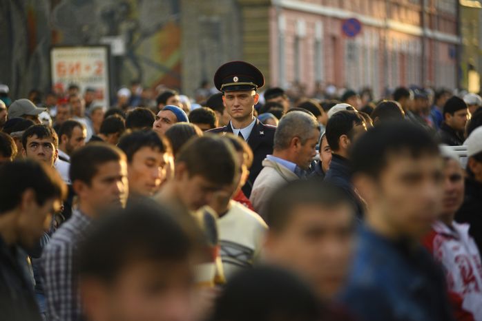 Празднование Курбан-Байрама в Москве