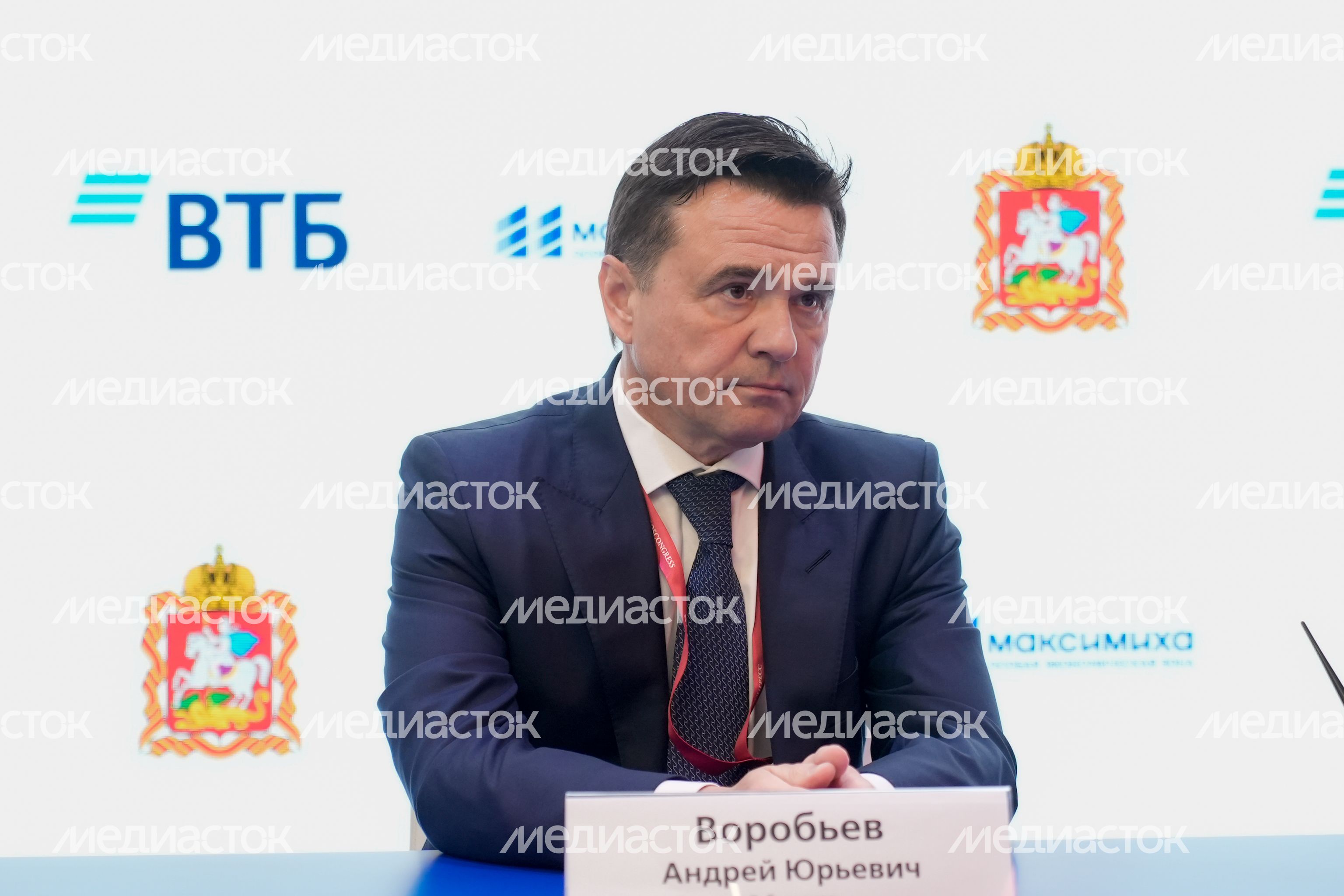 Правительство Московской области и банк ВТБ подписали соглашение о сотрудничестве Правительство Московской области и банк ВТБ подписали соглашение о сотрудничестве