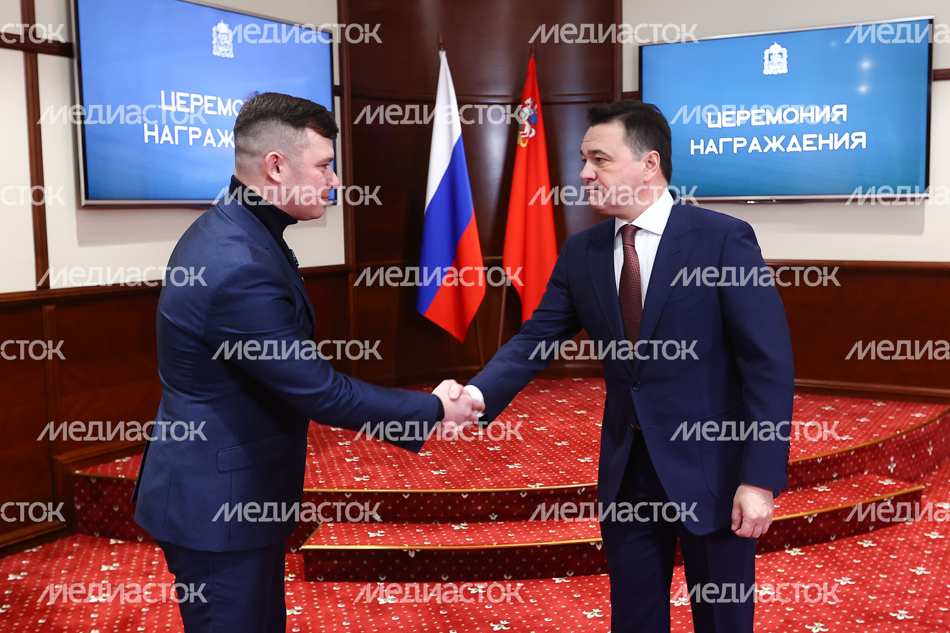 Вручение губернатором Подмосковья государственных наград участникам СВО