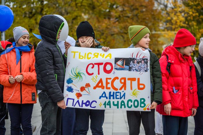 Торжественная встреча космонавтов-рекордсменов по пребыванию на МКС в Звездном городке