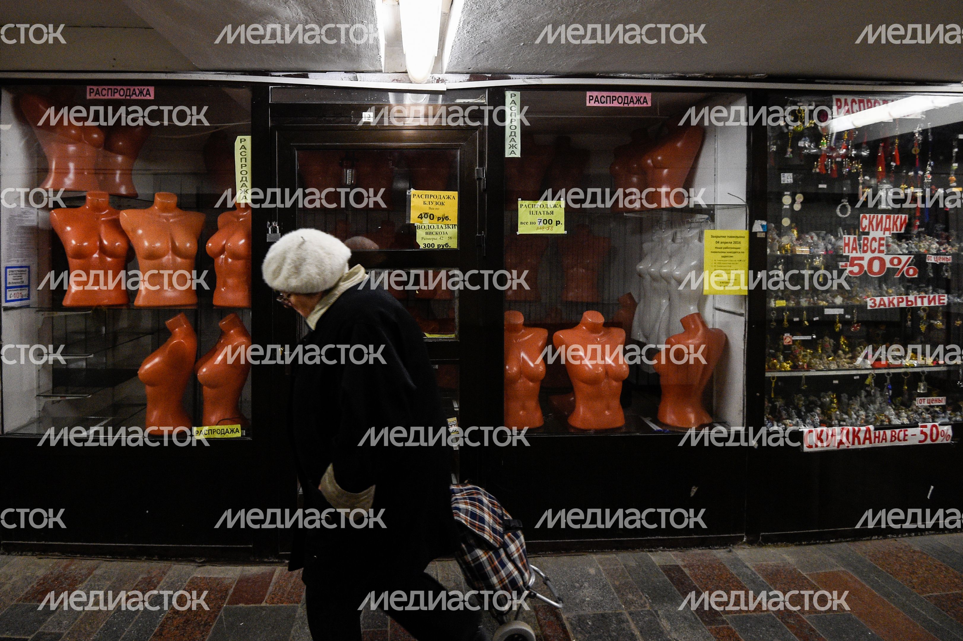 Ликвидация торговых точек в подземных переходах в Москве