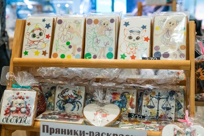 Выставка-ярмарка товаров подмосковных производителей «Весна. 100% Подмосковье»