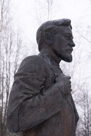 Мелихово