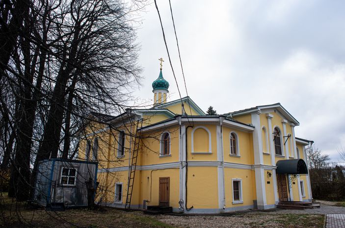 Пустынь Святого Духа Параклита