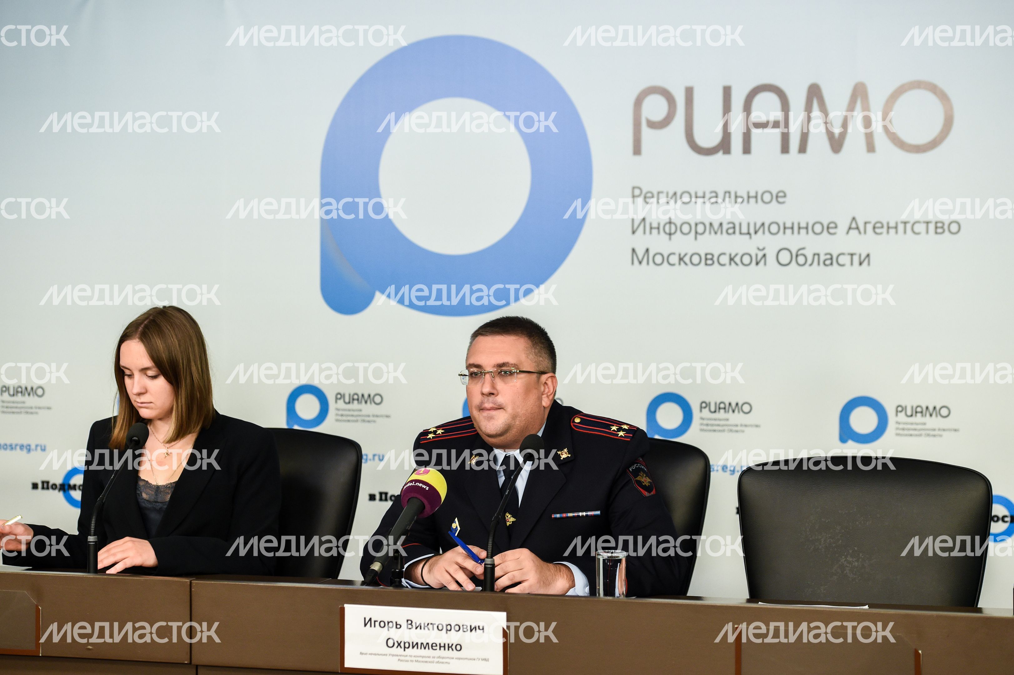 Пресс-конференция о профилактике преступности в сфере незаконного распространения и использования наркотических средств