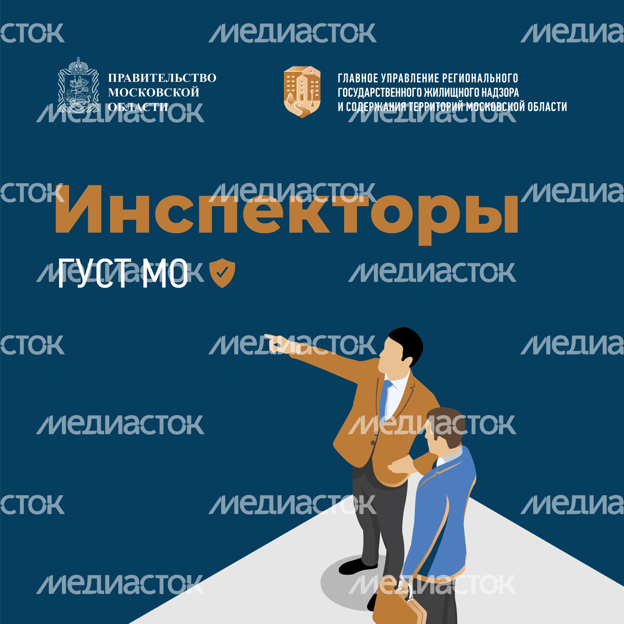 густ_обложки-квадрат-09