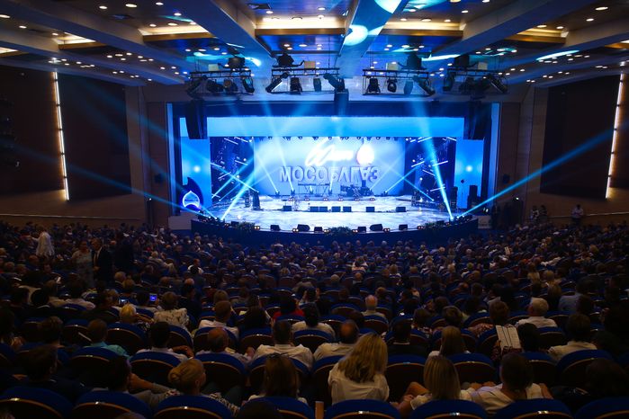 60-летие компании АО «Мособлгаз»
