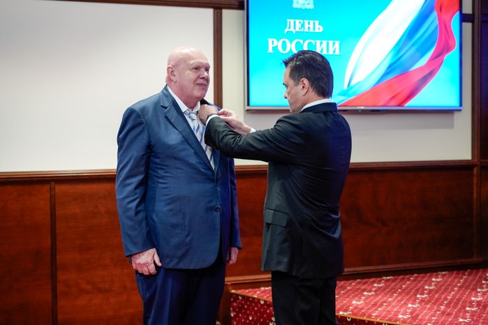 Губернатор Московской области вручил награду Владимиру Виноградову