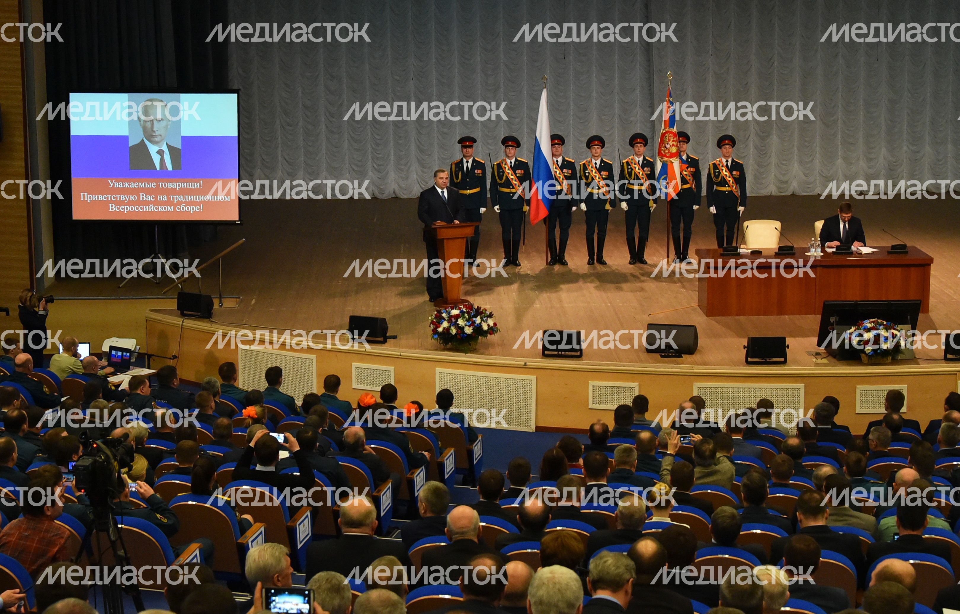 Сбор по подведению итогов деятельности системы РСЧС прошел в подмосковном доме правительства Сбор по подведению итогов деятельности системы РСЧС прошел в подмосковном доме правительства