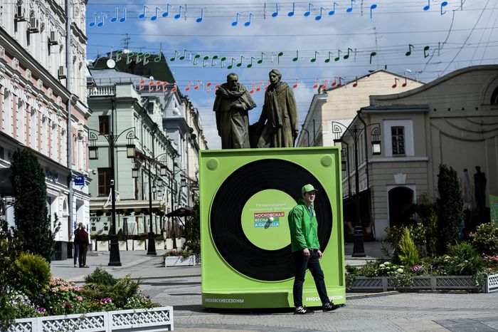 Фестиваль Московская весна A Cappella стартовал в столице