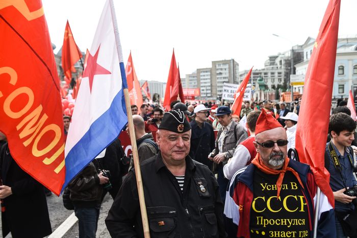 Первомайская демонстрация коммунистов