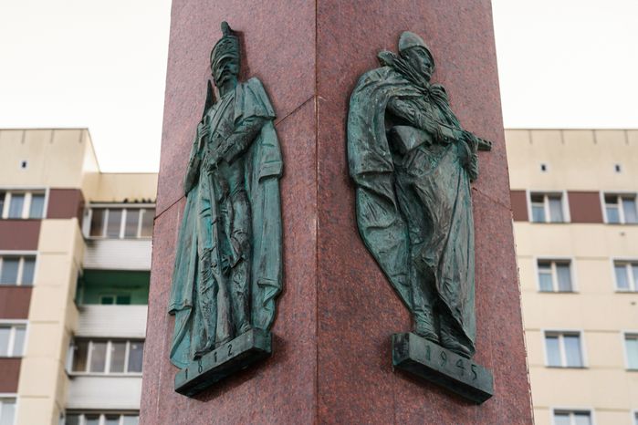 Стела «Город воинской доблести» в Клину