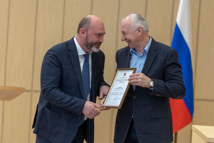 ДПМО. День ЖКХ