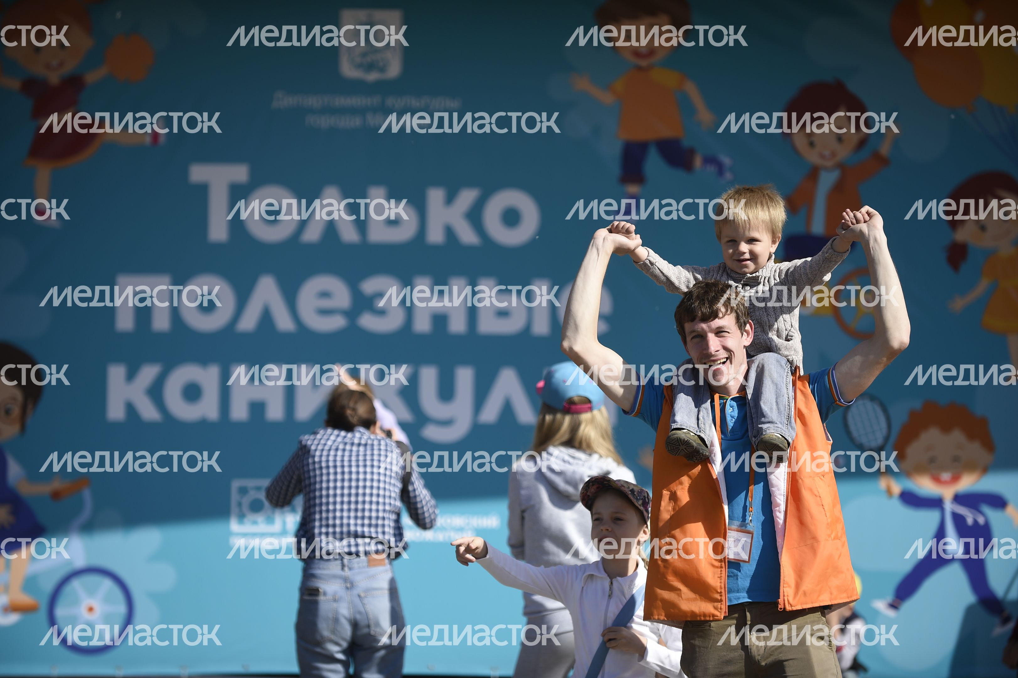 Дети отправляются на отдых в летние лагеря из Москвы Дети отправляются на отдых в летние лагеря из Москвы