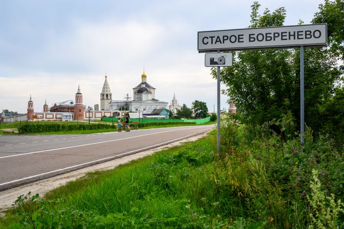 Богородице-Рождественский Бобренев мужской монастырь в селе Старое Бобренево округа Коломна