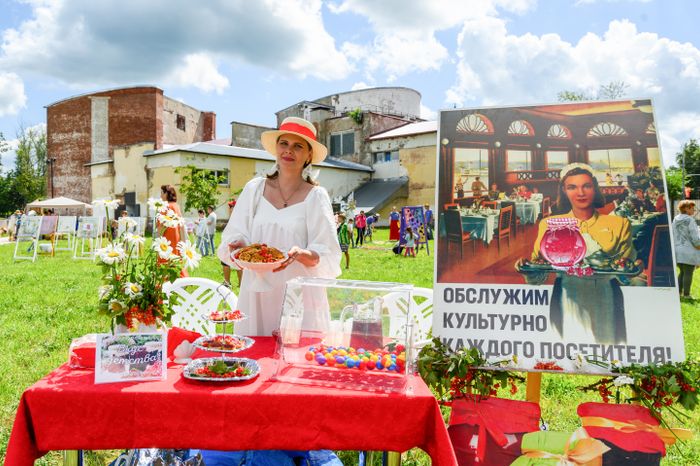 Гастрономический фестиваль «Вар-Варенье» в Ликино-Дулево
