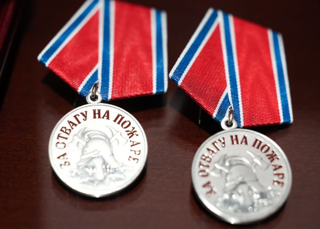 Медаль "За отвагу на пожаре"