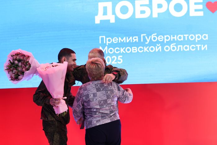 Награждение победителей XIII губернаторской премии "Мы рядом. Доброе дело"