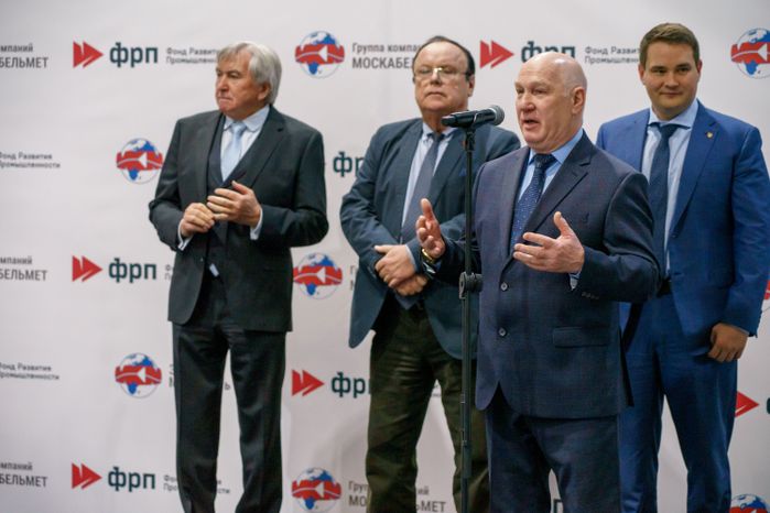Воровское. Открытие цеха завода «Москабель»
