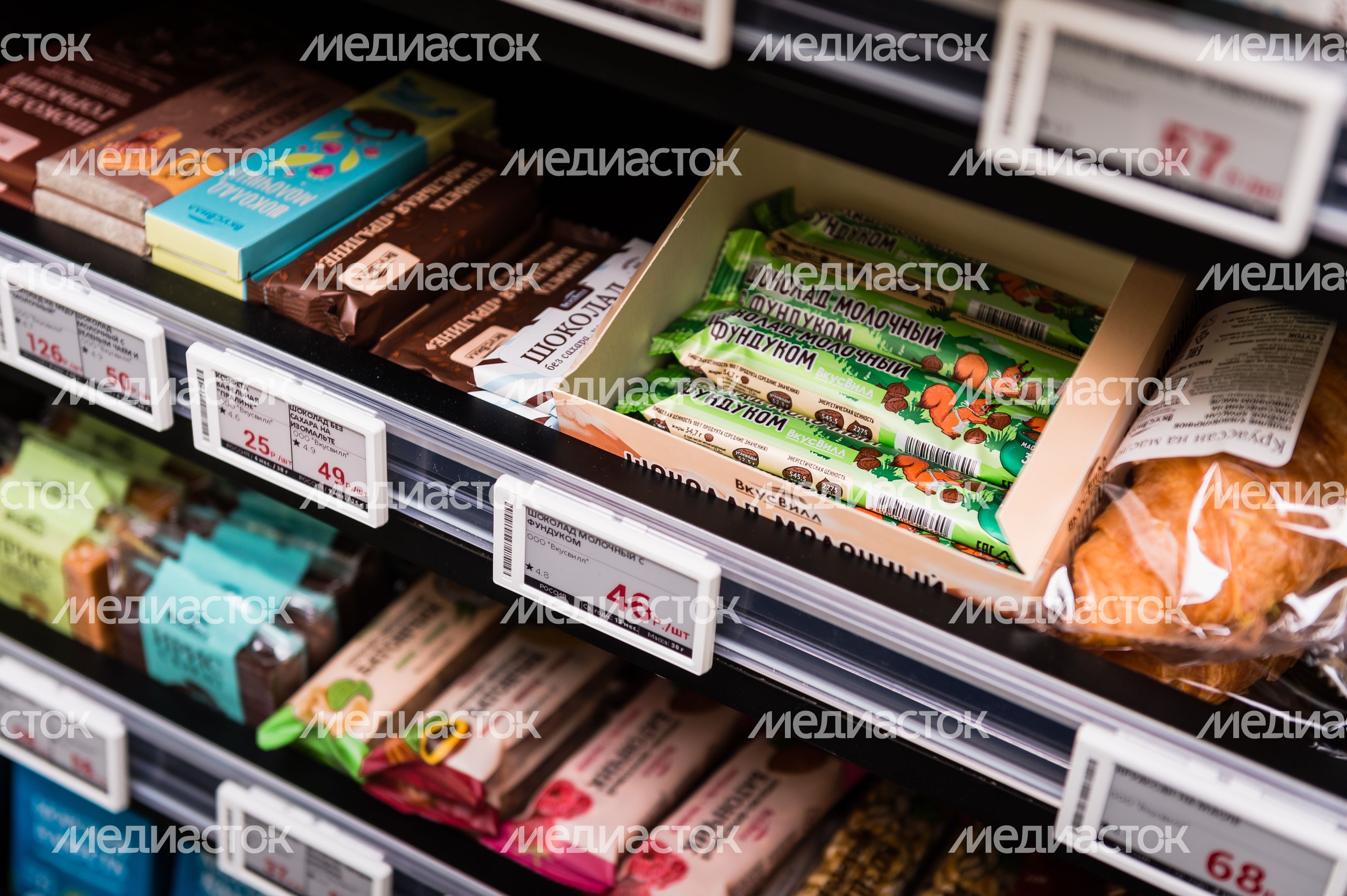Интервью c управляющей единой концепцией сети «ВкусВилл» Интервью c управляющей единой концепцией сети «ВкусВилл»