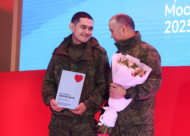 Награждение победителей XIII губернаторской премии "Мы рядом. Доброе дело"