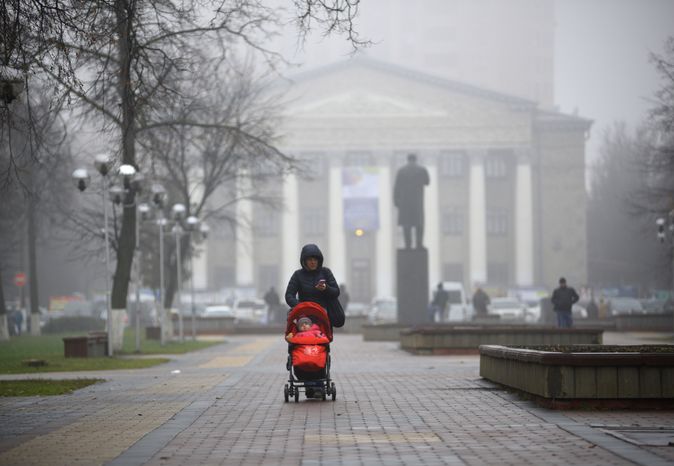 Туман в Жуковском