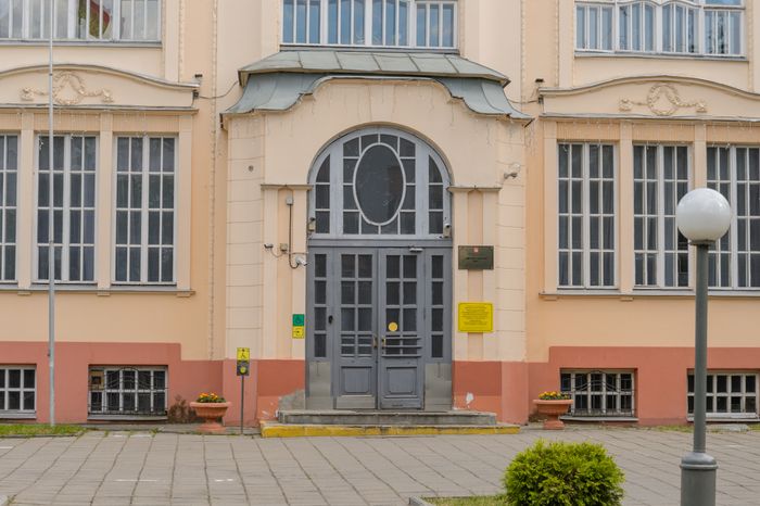 Женская Гимназия