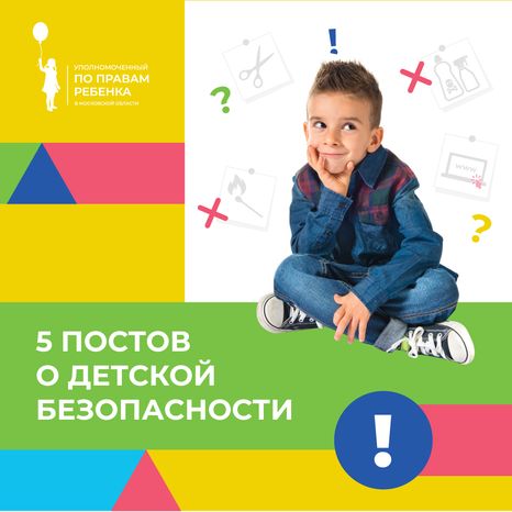 Обложки
