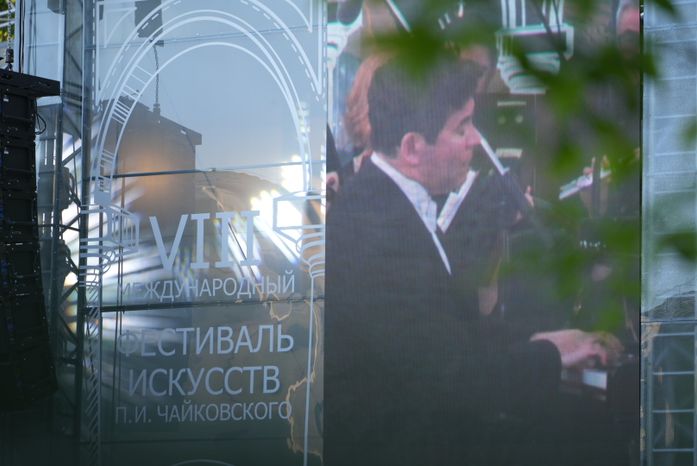 VIII Международный фестиваль искусств  П.И. Чайковского открылся в Клину