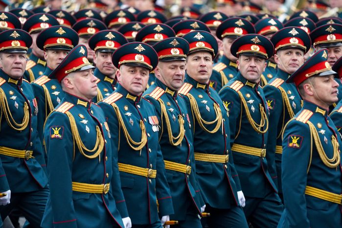 Парад в честь 76‑й годовщины Победы в Москве