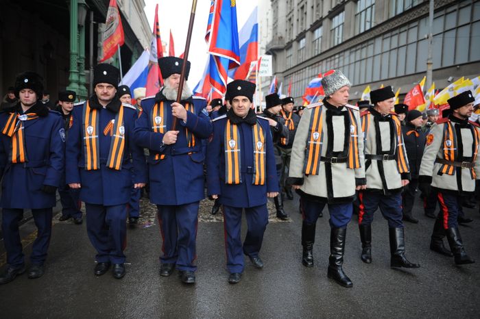 Митинг движения «Антимайдан» в Москве