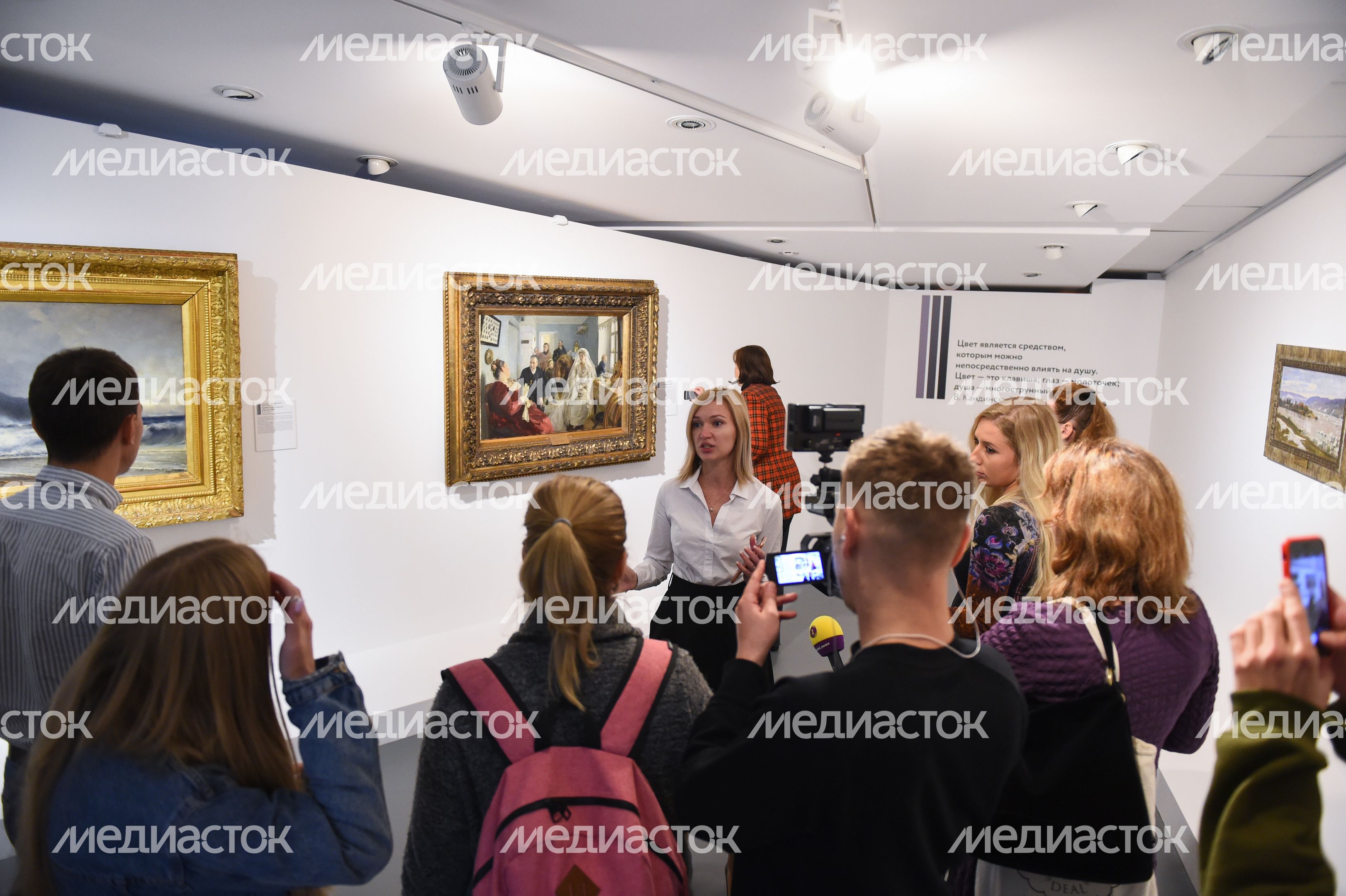 Открытие выставки «Цвет. 90 шедевров из музеев Подмосковья» в Истре