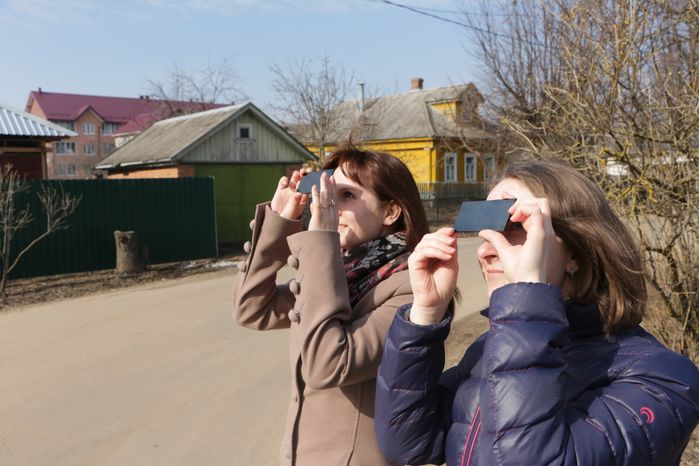 Солнечное затмение в Лотошино