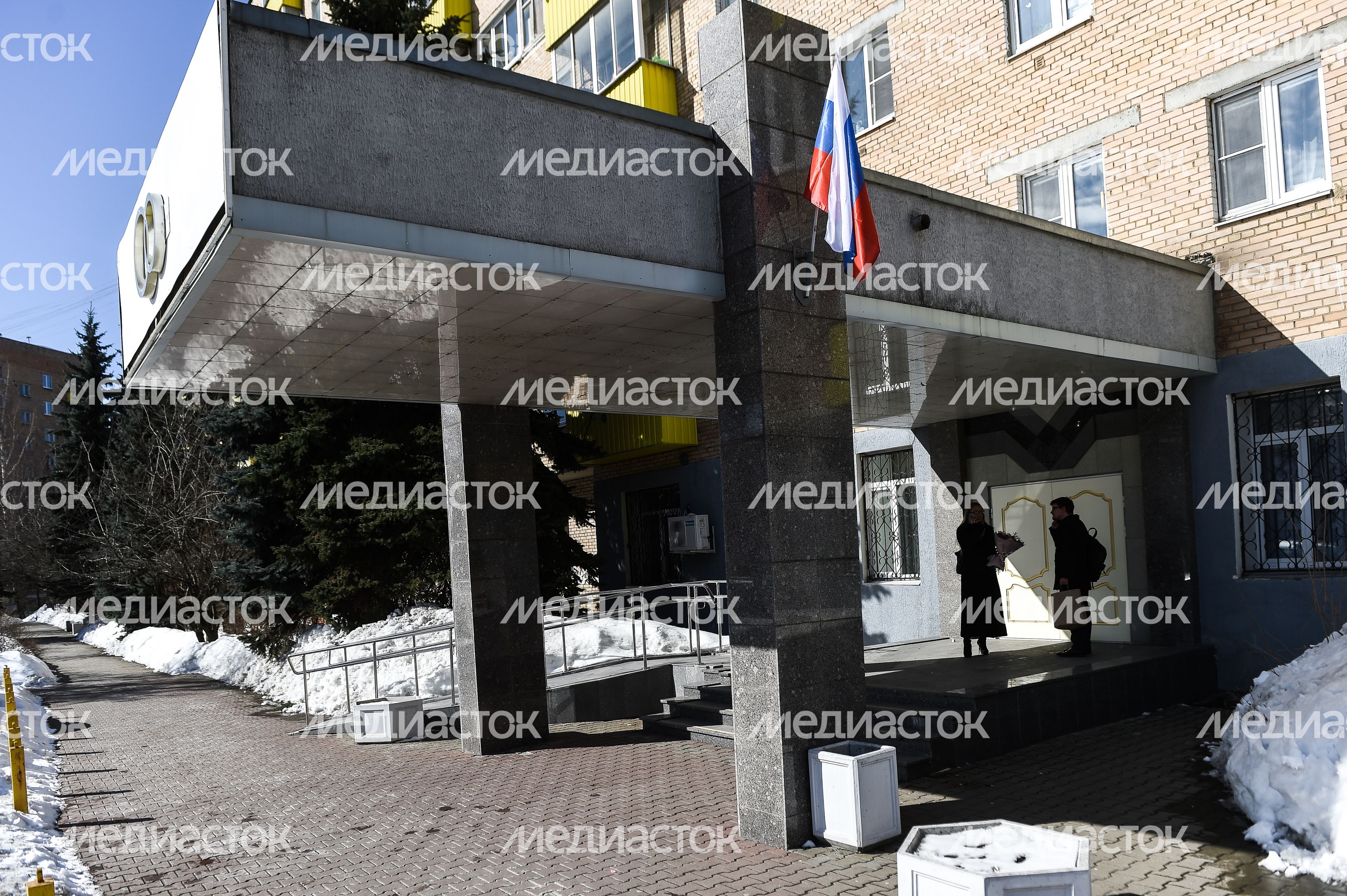 Виды города Мытищи Московской области