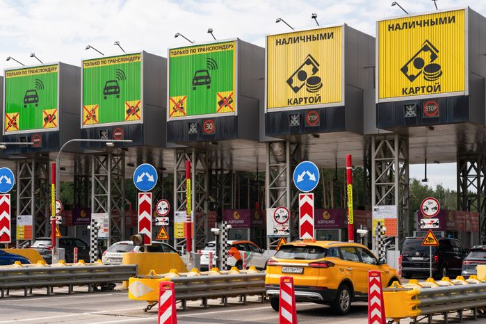 Пункт взимания платы на автодороге Северный обход Одинцово