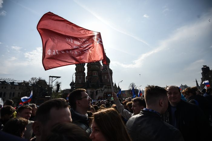 Первомайская демонстрация профсоюзов в Москве