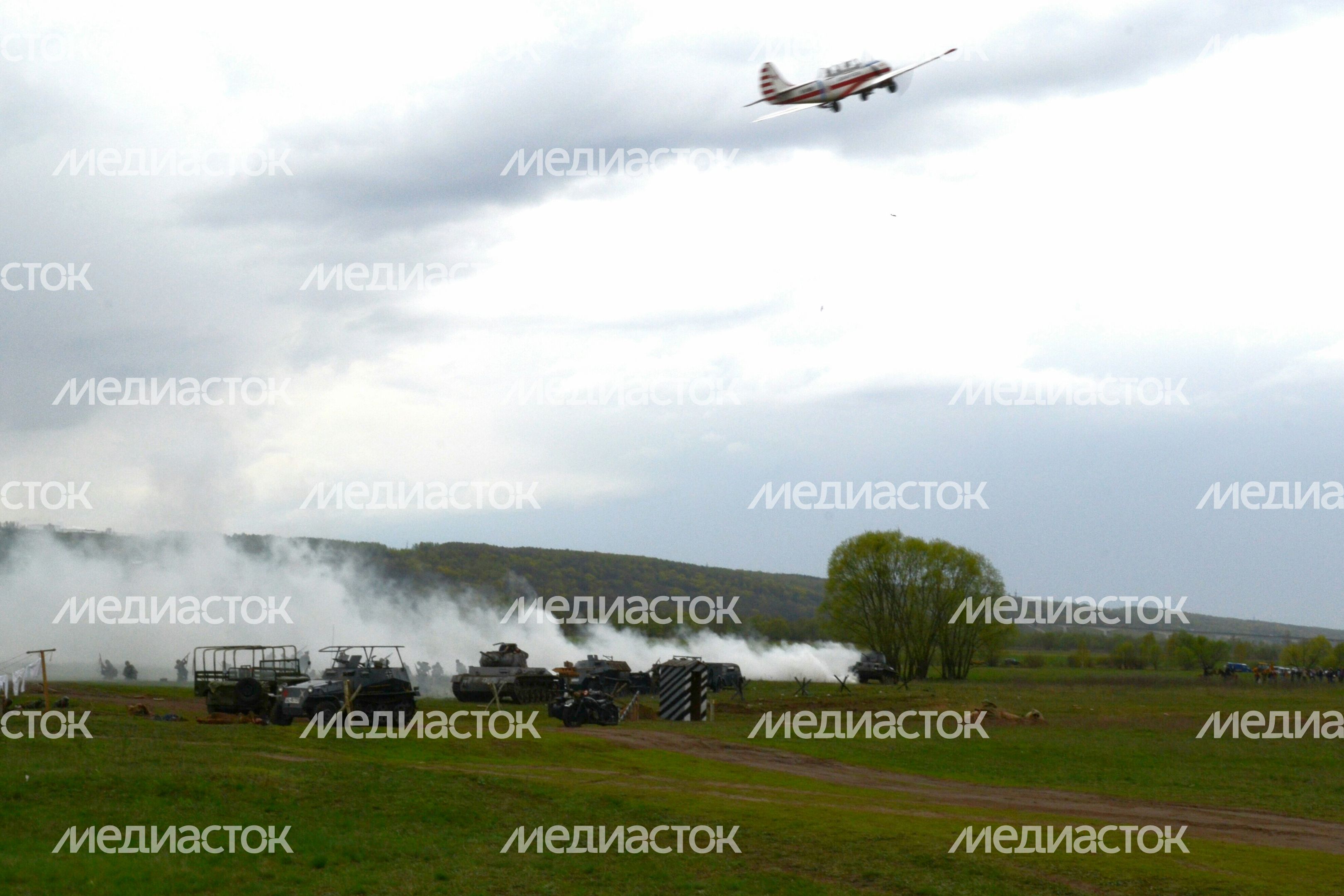 Военно-исторический фестиваль «Последний бой» в Ступино