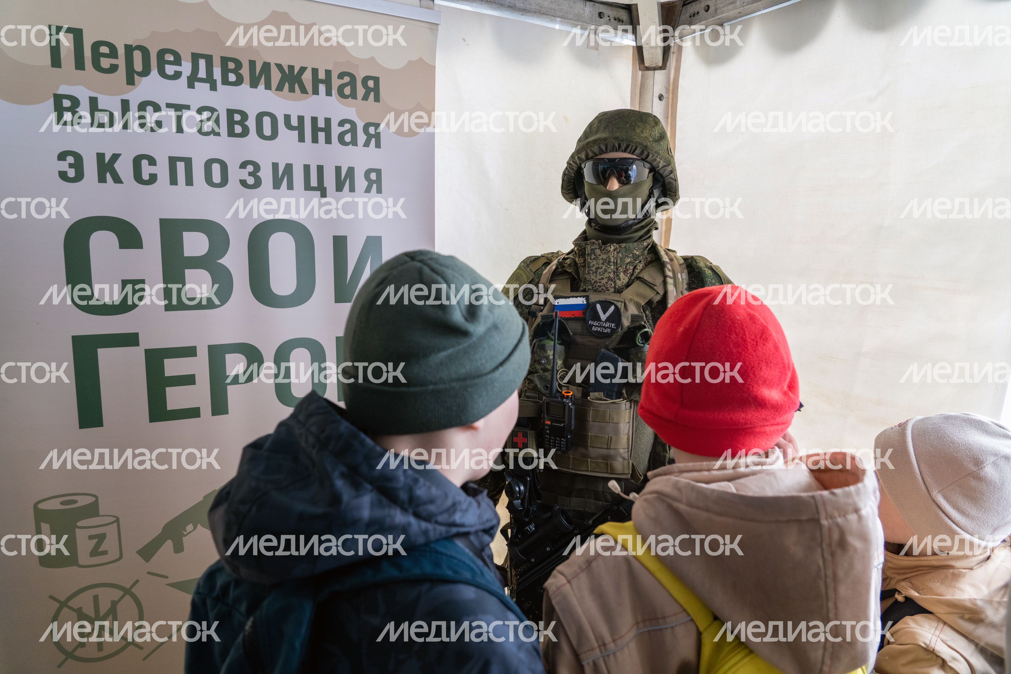 Открытие поискового сезона «Вахта Памяти-2026» в Центральном музее ВВС РФ в Монино округа Щелково