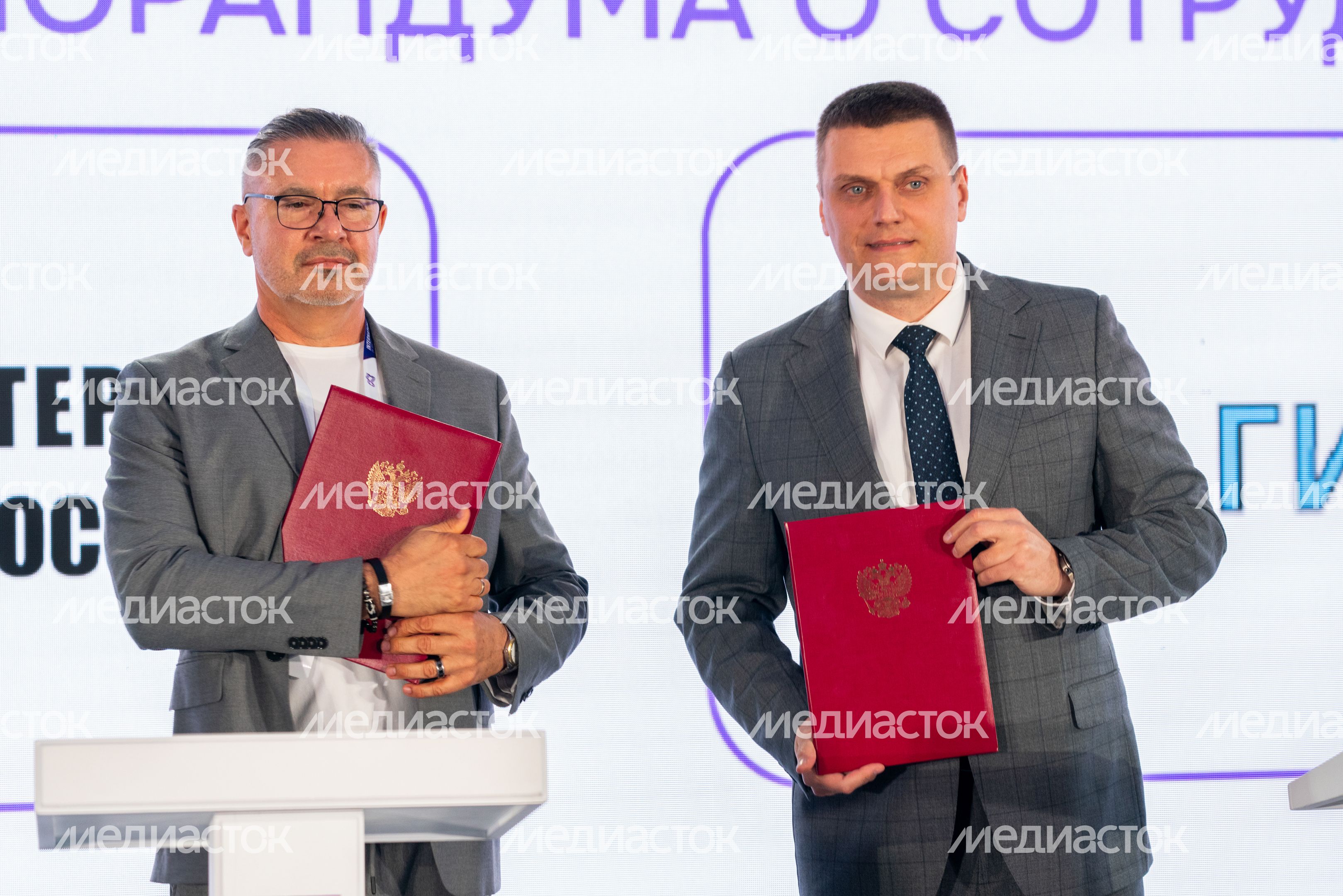 Международный форум особых экономических зон в Дубне Международный форум особых экономических зон в Дубне