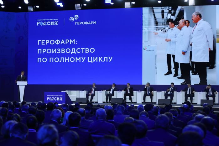 В Подмосковье создадут пять индустриальных парков нового формата