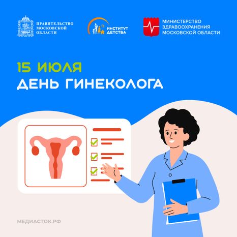 Обложки 15 июля квадрат 07